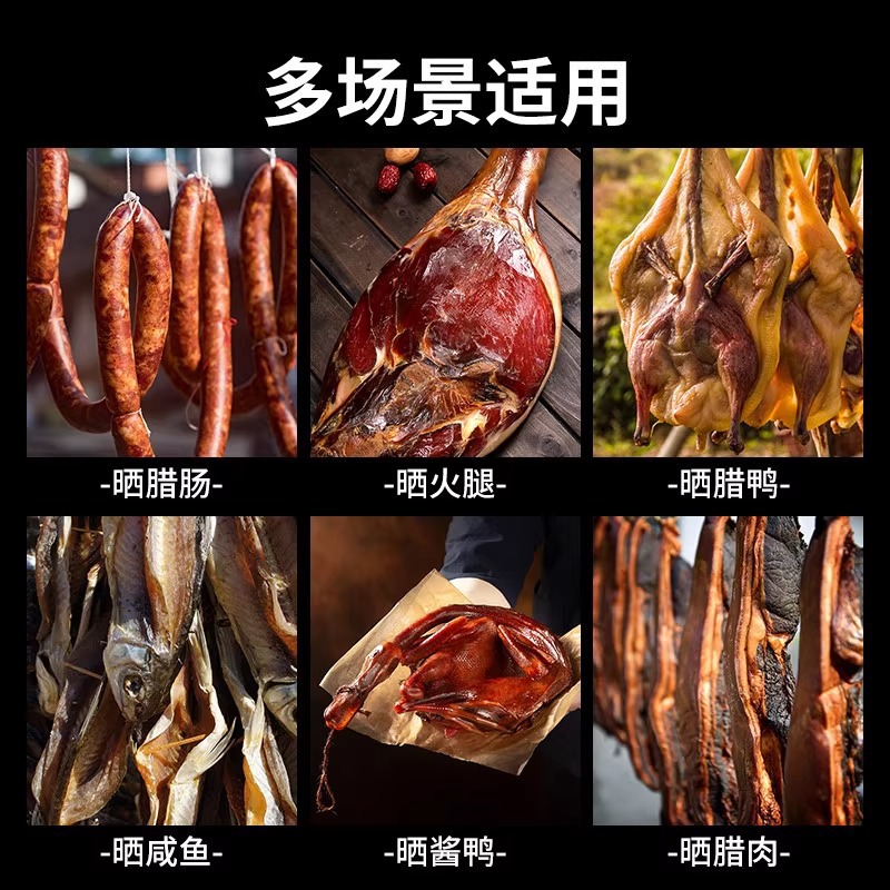 Non-Woven Fabric Bags for Cured Meat, Net Bags for Cured Duck, Salted Duck, Ham, Dried Fish, Fly-Proof, Breathable, Insect-Proof, Hanging Cured Meat Net Bags Wholesale