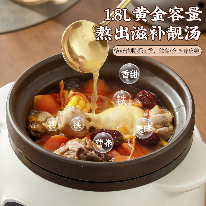 Wholesale Electric Stew Pot for Soup and Stew, Household Porridge Cooker, Ceramic Purple Clay Porridge Pot, Fully Automatic Plug-In Bb Pot for Stew
