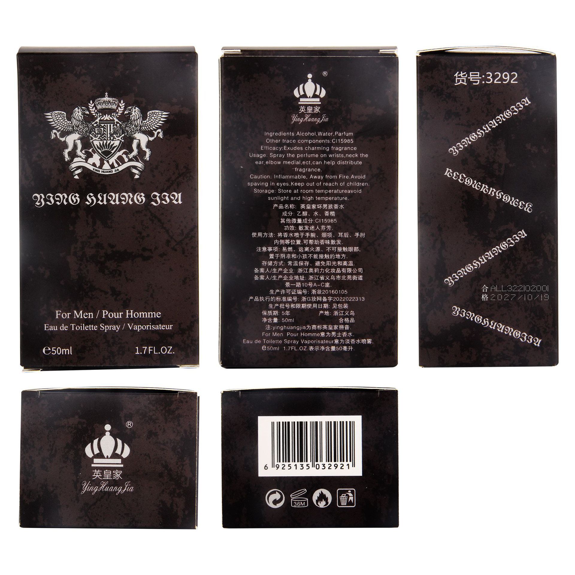 Live broadcast popular Orange dirty words perfume bad boy men's fragrance cut women's long-lasting fresh elegant 50ml