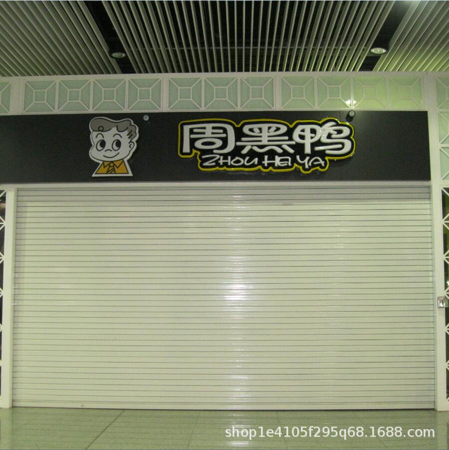 Customized Steel Fireproof Rolling Shutter, 4 Hours of Fire Protection, Good Quality and Low Price, Including Fire Protection, Steel Fireproof Rolling Shutter