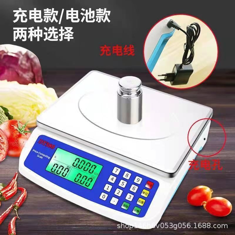 Электронные коммерческие весы для кухни, бытовые весы для выпечки, точные весы для оценки, граммовые весы от производителей