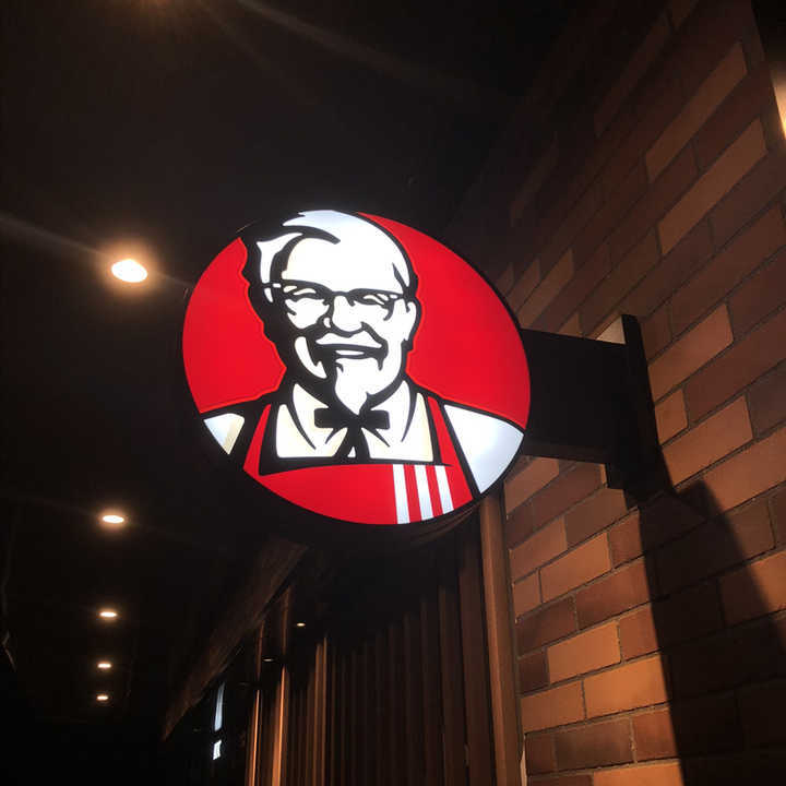 Kfc Kfc Mcdonald's Burger Shop Side-Mounted Advertising Light Box Led Sign Light Plate Luminous Characters Waterproof Acrylic
