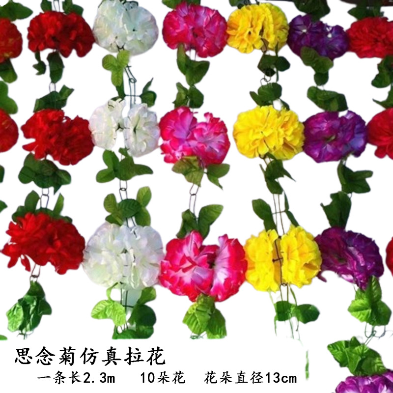 Qingming Festival Tombstone Latte Art Missing Chrysanthemum Garland Bunch of Flowers Hanging Flowers Fake Flower Pot Flowers Memorial Holding Flowers to Visit the Grave and Sweep the Tomb
