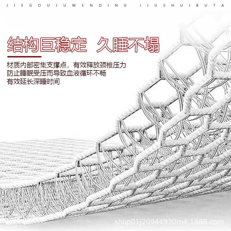 3d Air Fiber Mattress Cushion Household Full 3d Silk Polyester Material Pure 4d Washable Thin 5d Breathable Mat