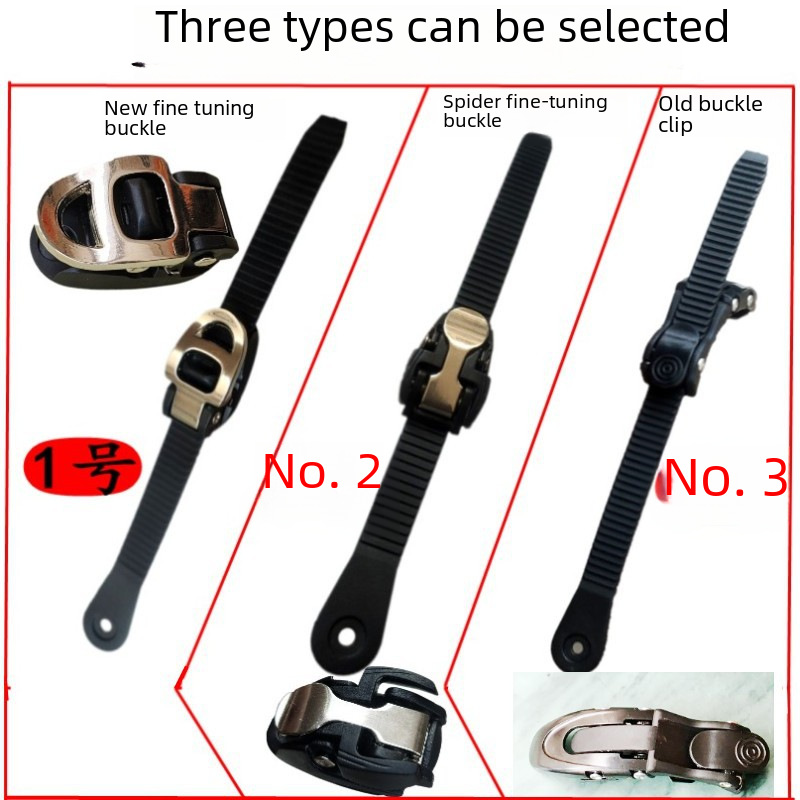 Skates Flat Flats Skate Skates Speed Skate Skate Skate Buckle Buckle Buckle with Energy Band Clip Spider Fine Tuning Buckle