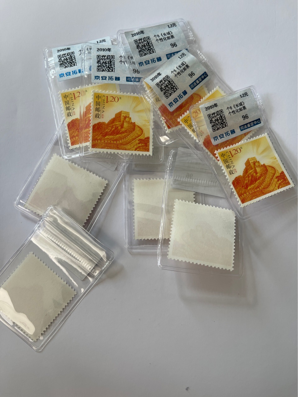 Stamp [Real Stamp] Personalized Stamp, Great Wall Personalized Stamp, Single Stamp