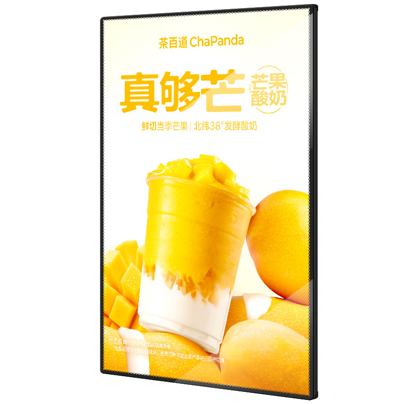 Ultra-Thin Drawing Light Box Wholesale Advertising Light Box Tempered Glass High-Definition Luminous Led Poster Menu Elevator Exhibition