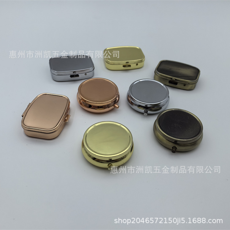Outdoor Portable Mini Three-Compartment Storage Box Japanese-Style Sealed Compact Metal Makeup Mirror Pill Box