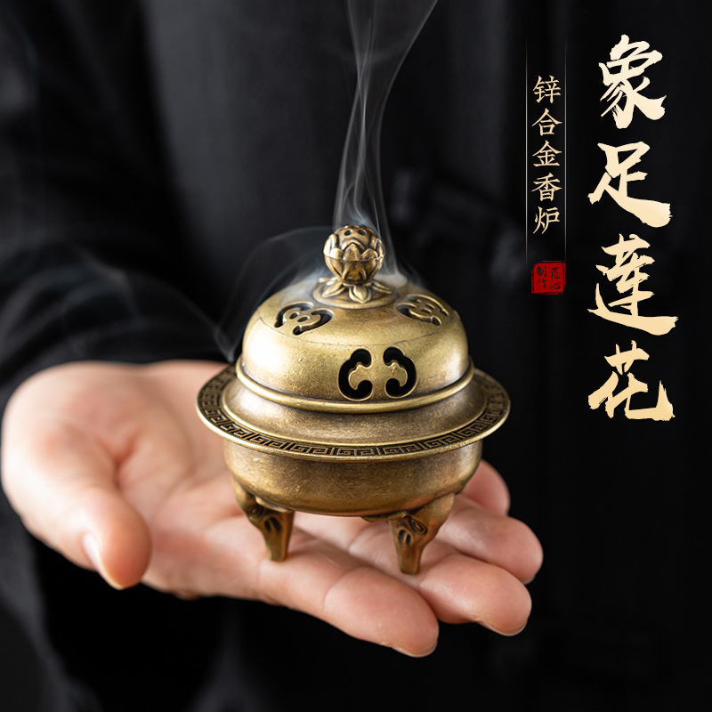 Маленький курильница «Рог изобилия», креативная сплавная курильница, чайник-горлышко, мини-курильница для дома, интерьерные аромотерапевтические украшения