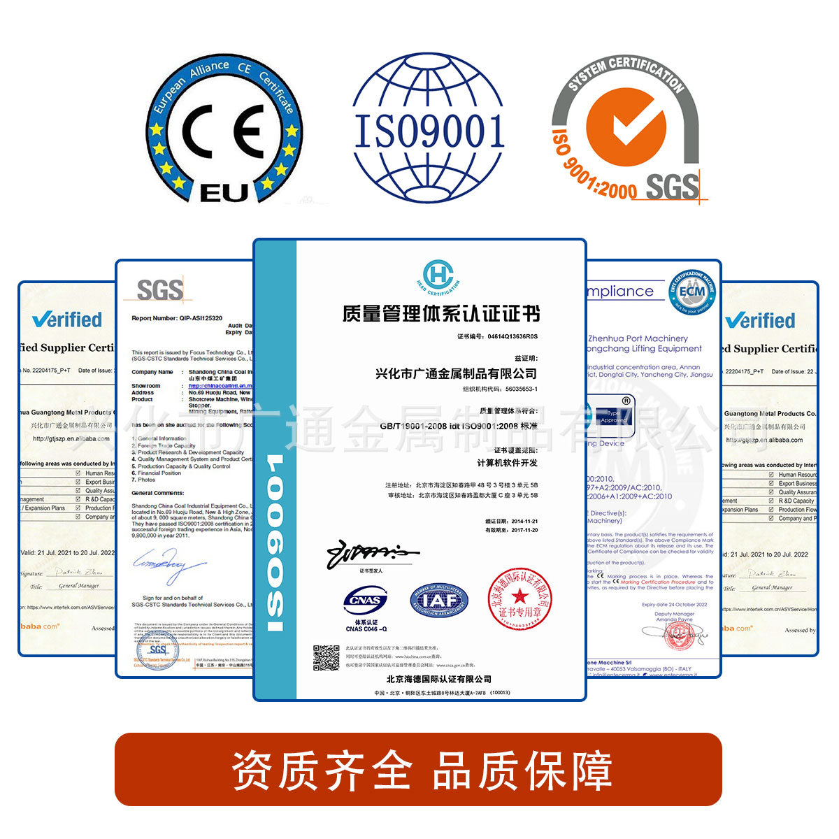 Manufacturer Supplies 304/316 Stainless Steel Wire Rope Guardrails, Wire Mesh, Balcony Invisible Clothesline, Steel Structure