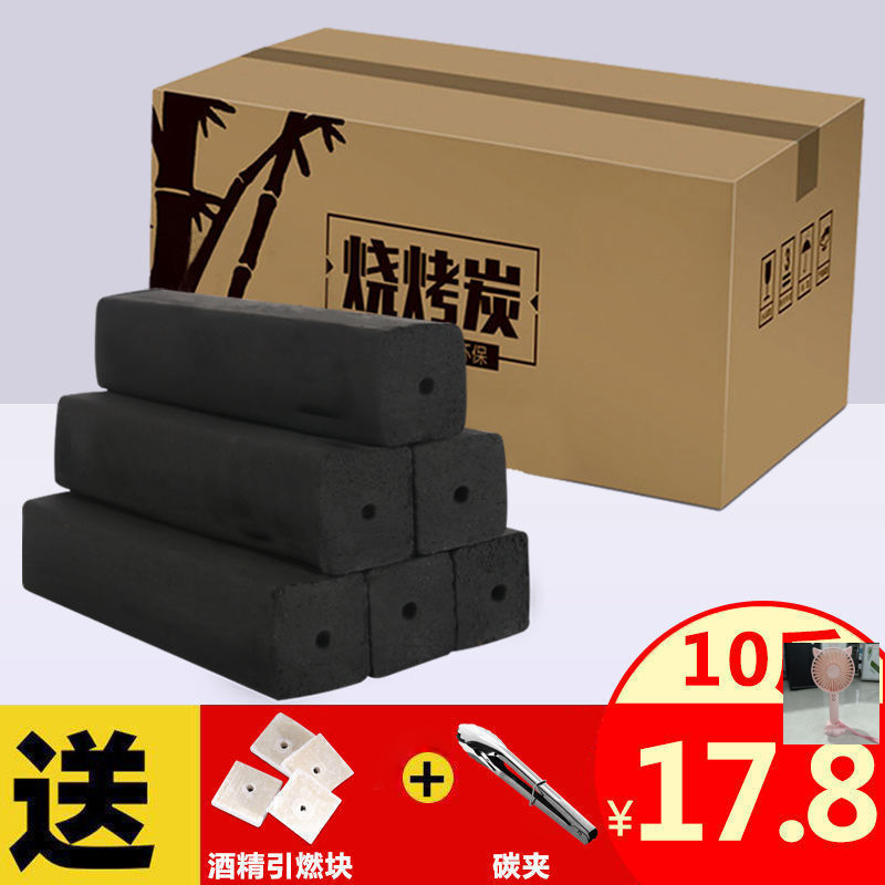 Burning resistant household wholesale charcoal smokeless barbecue fruit wood charcoal machine charcoal whole box carbon heating charcoal flammable bamboo charcoal