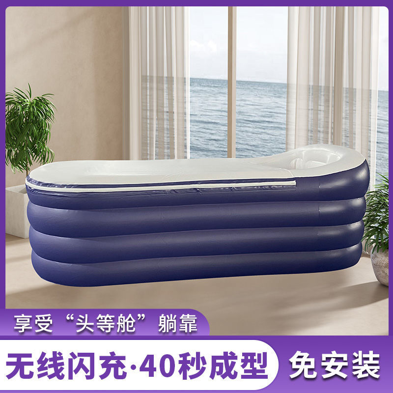 Automatic Inflatable Bathtub Adult Household Bath Tub Folding Bath Tub Full Body Bath Tub Adult Bath Tub Bath Tub