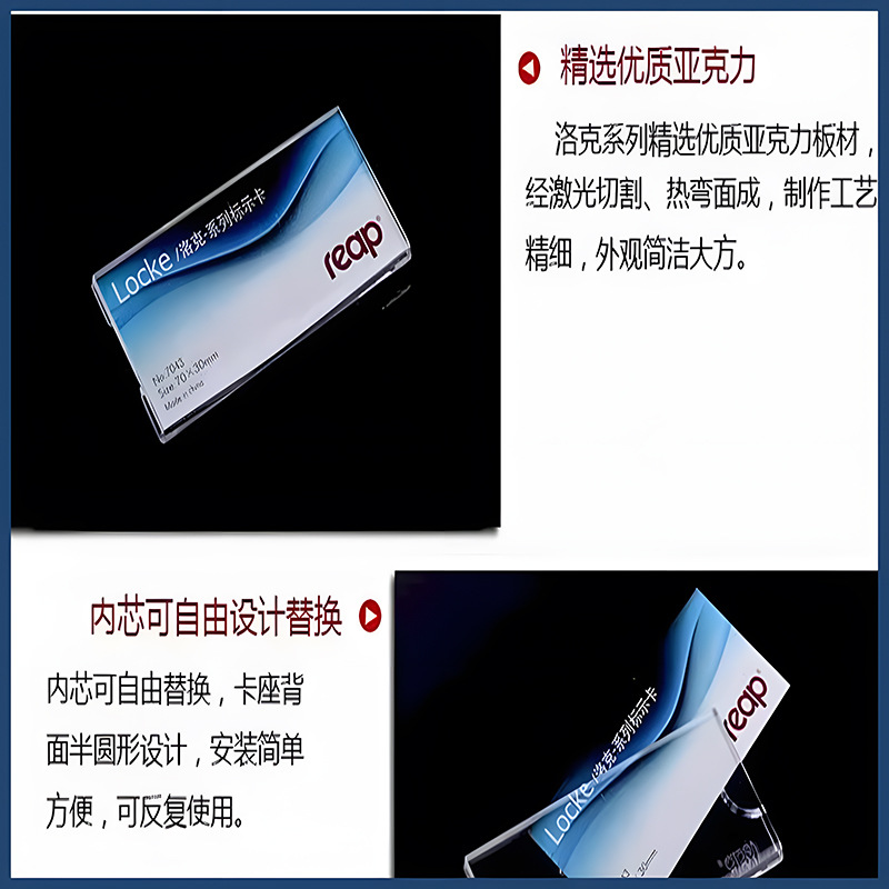 Acrylic Transparent Pin Magnetic Badge Hanging Custom Primary and Secondary School Student School Badge Hotel Employee Salesperson Badge