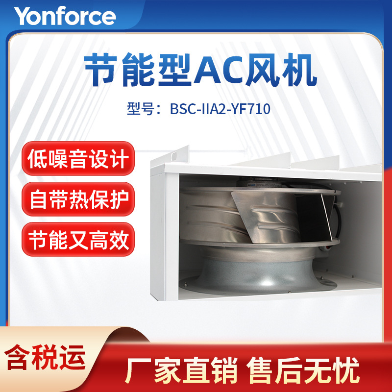 Biosafety Cabinet All Steel Secondary Scientific Research Grade Laboratory A2B2 Biosafety Cabinet