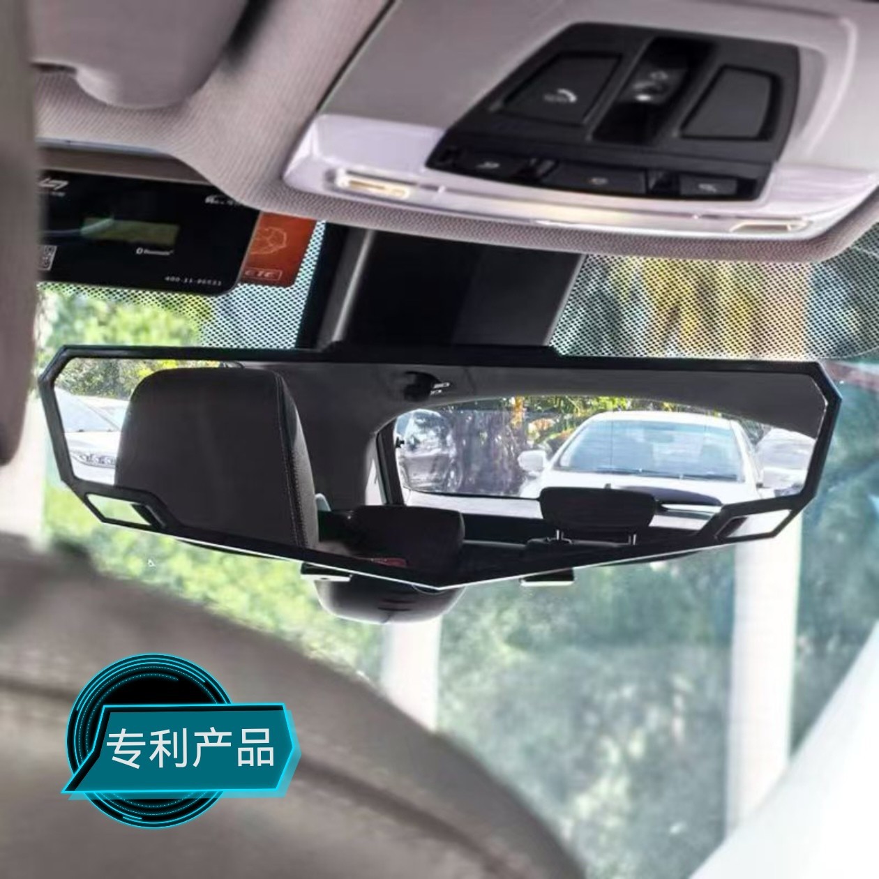 Car modified indoor rearview mirror large field of view rearview mirror anti-glare blue mirror car rearview mirror rearview mirror