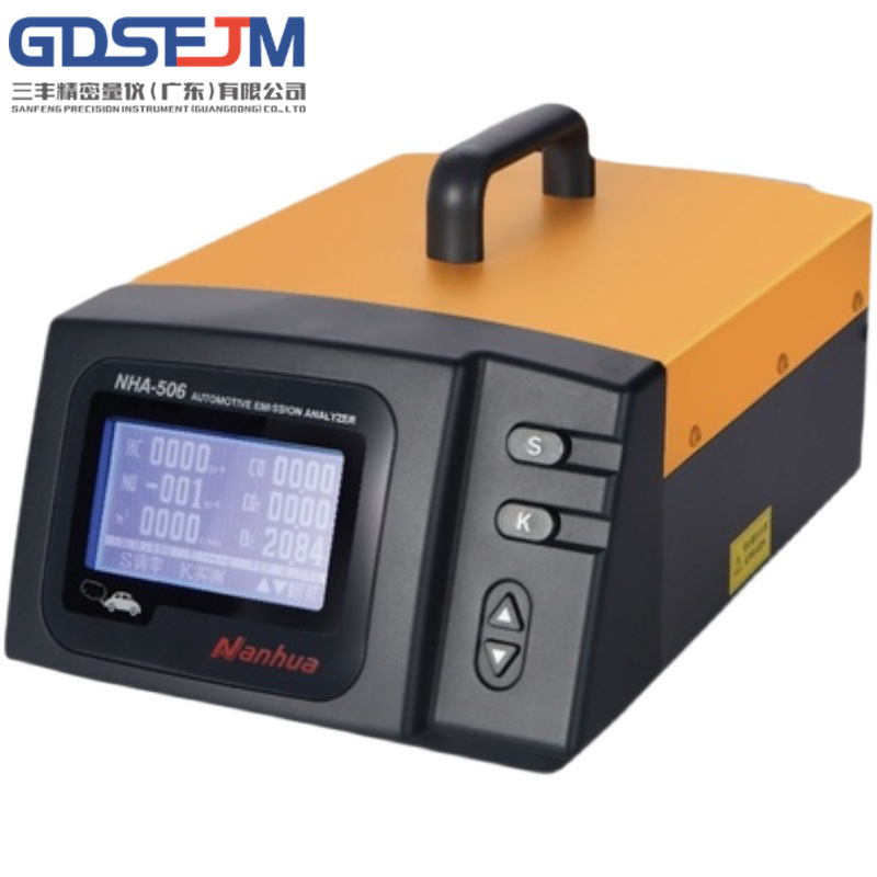 Портативный автомобильный анализатор выхлопных газов Foshan Nanhua NHA-506, универсальный детектор концентрации HCON