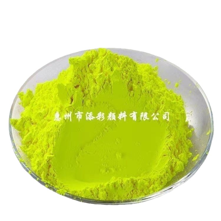 Wholesale Special Cloth Bag Pipeline Fluorescent Pigment Cement Plant Power Plant Pipeline Equipment Leak Detection Fluorescent Powder Fluorescent Color Powder