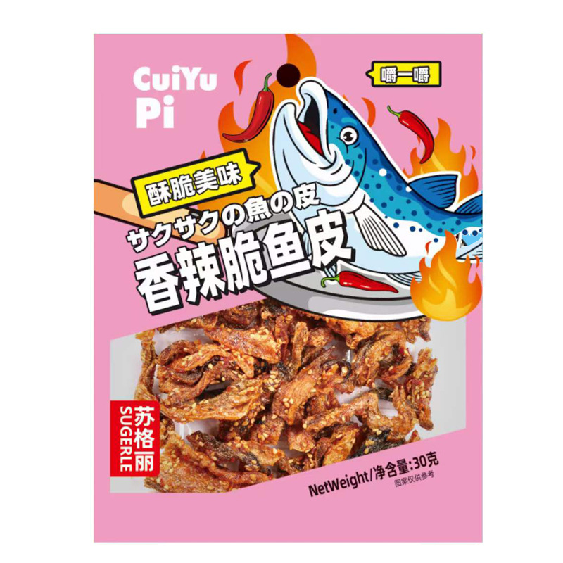 2 Yuan for Hanging Board Spicy Shrimp Pearl Crab Trendy Seafood Fish Skin Snacks Crispy Fish Skin Small Yellow Fish