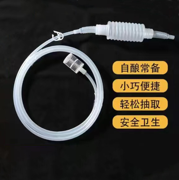 Wine-pumping artifact Wine jar Wine-sucking Household Siphon Wine Manual Wine Beat Wine Pumper Liquor-making Tool