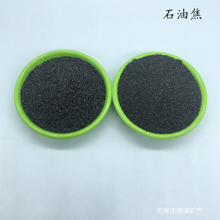 Petroleum Taro Carbon Enhancer Casting Taro Burnt Powder Needle Taro Hind Taro Graphite Toner Powder