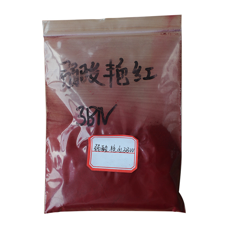 Weak Acid Dye Wholesale Weak Acid Brilliant Red 3Bn Is Used for Wool Nylon Protein Fiber Dyeing with High Color Rendering