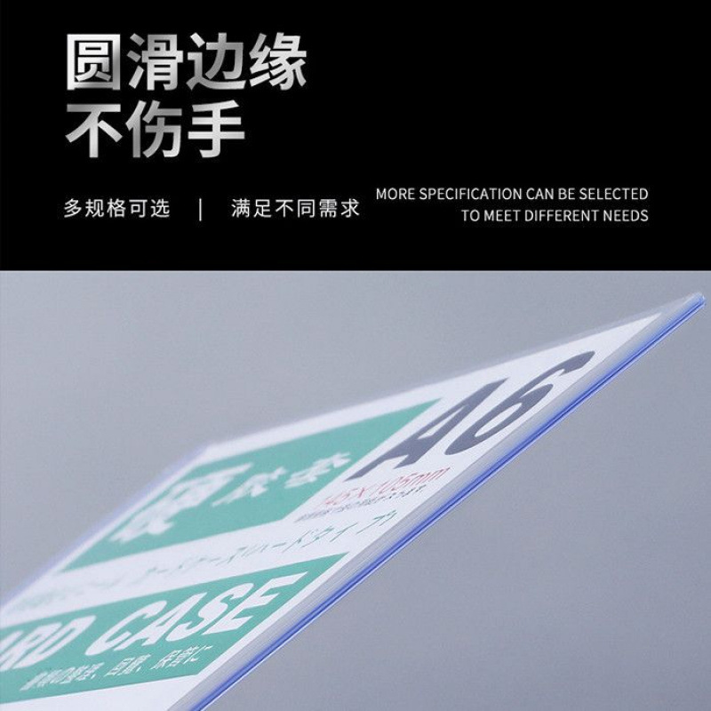 A3A4 Card Holder A5 Transparent Hard Plastic Holder Id Badge Certificate Document Protective Cover License Vertical Style