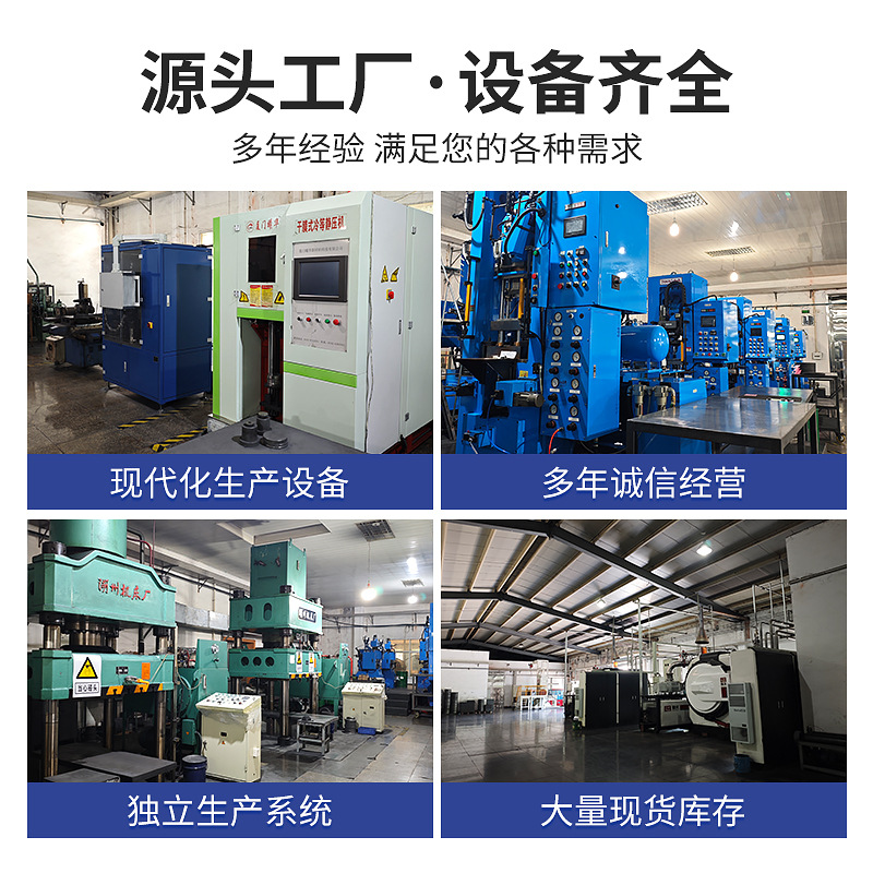 Zhuzhou Carbide Factory Spot Carbide Balls High Hardness Tungsten Carbide Steel Balls Bead Hole Expansion Ball