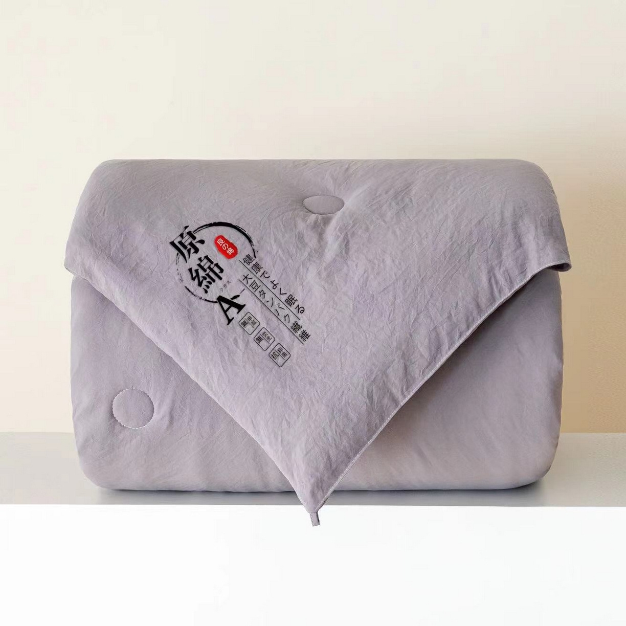 Raw Cotton Soybean Quilt Core Cotton Quilt Gift Quilt Gift Box Winter Quilt Spring and Autumn Quilt Promotional Event Quilt Manufacturer