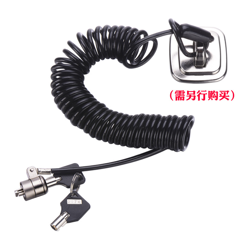 Open key management key laptop lock spring rope wire rope laptop lock anti-theft lock