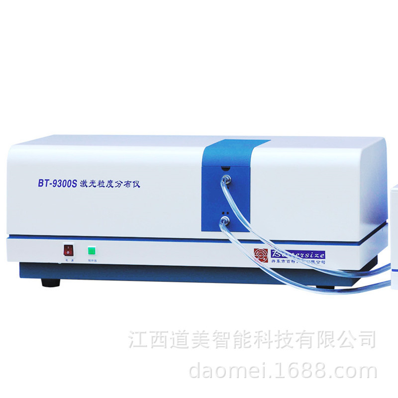 Dry and Wet Metal Bt-9300S Powder Particle Size Diameter Analysis Measuring Instrument Powder Coating Laser Particle Size Analyzer