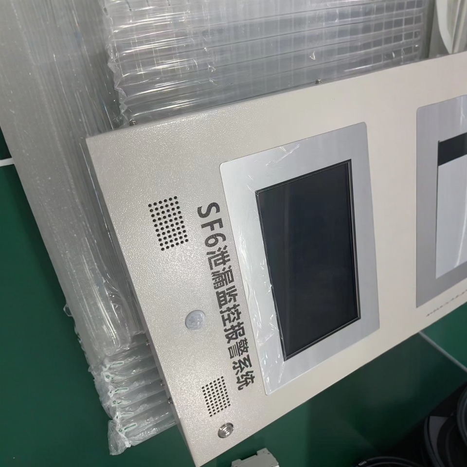 Устройство онлайн-мониторинга утечек газа сероводорода для распределительных комнат, подстанций, помещений с выключателями Sf6, каждой электростанции