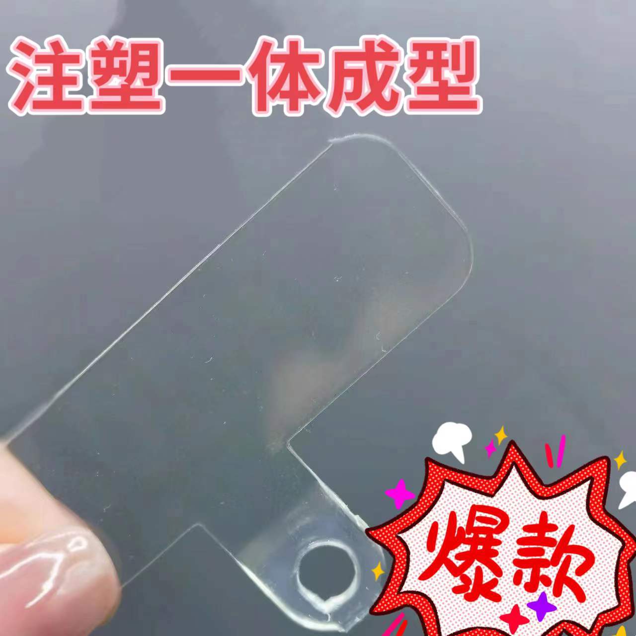 Factory direct mobile phone lanyard clip gasket strong pendant anti-lost connection card back sticker