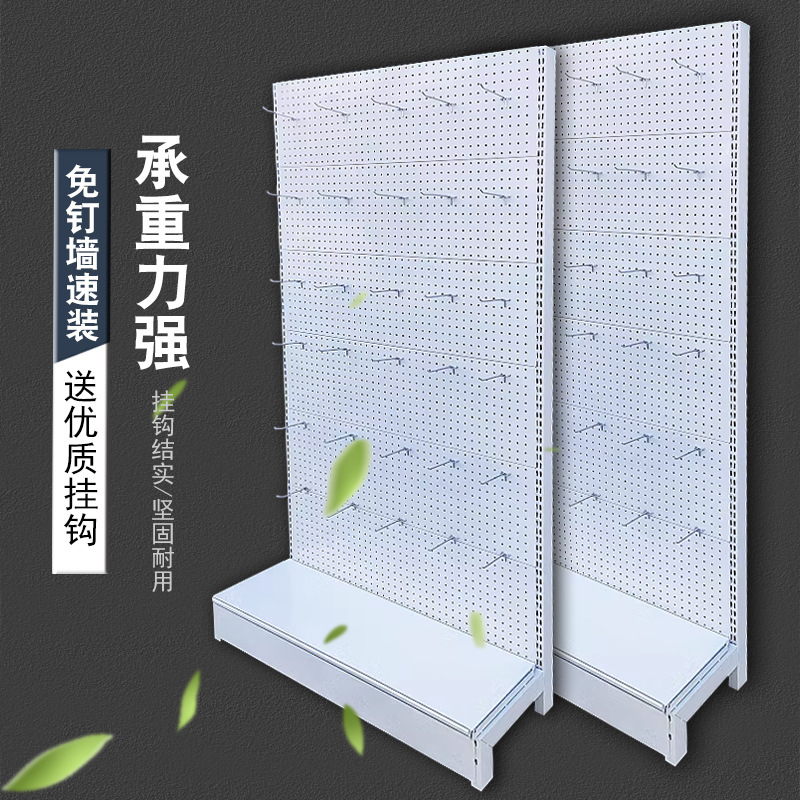 Перфорированная полка для обуви и аксессуаров в супермаркете, мобильных телефонов, канцтоваров, рыболовного снаряжения, крючков и мелких ювелирных изделий