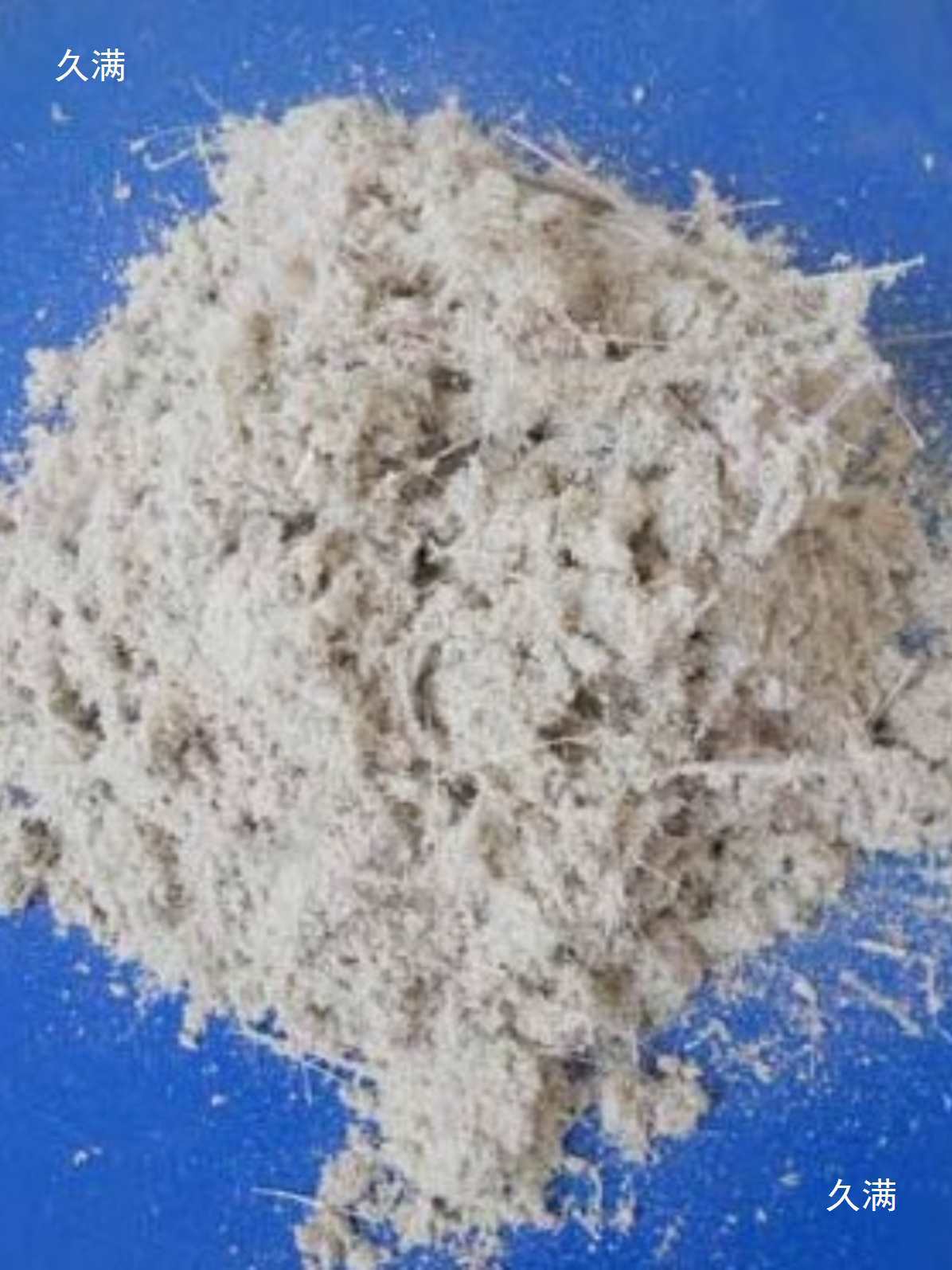 Asphalt Road Adds Anti-Freeze and Anti-Cracking Magnesite Fiber, Toughened Magnesite Powder, Magnesium Hydroxide 0.5kg