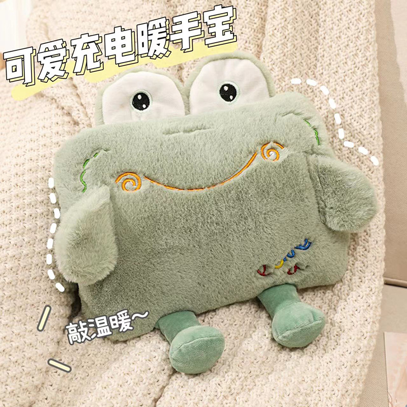 Electric Hot Water Bottle Rechargeable Explosion-Proof Cute Plush Warm Water for Girls Cartoon Hand Warmer to Warm Baby and Apply to Belly