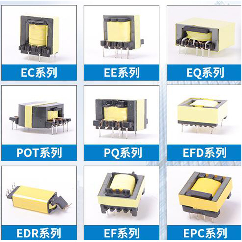 Wholesale Pq3225 High-Frequency Transformer Converter Power Supply Control Board Drive Voltage Single-Phase Switch