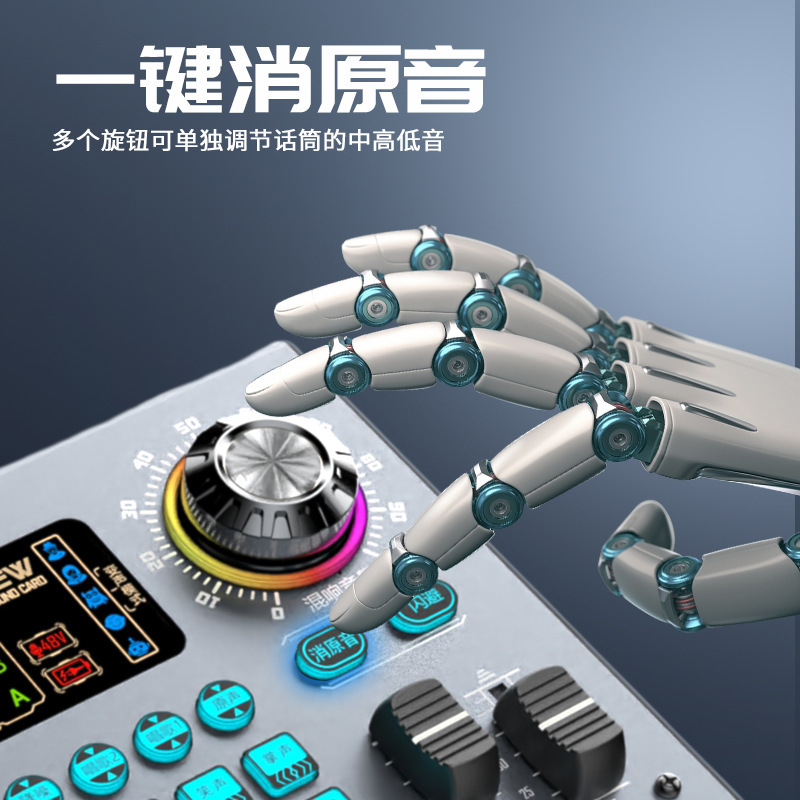 C100 Sound Card Live Broadcast Full Set Karaoke Bluetooth Outdoor Mobile Phone Recording Professional Singing Live Broadcast Microphone