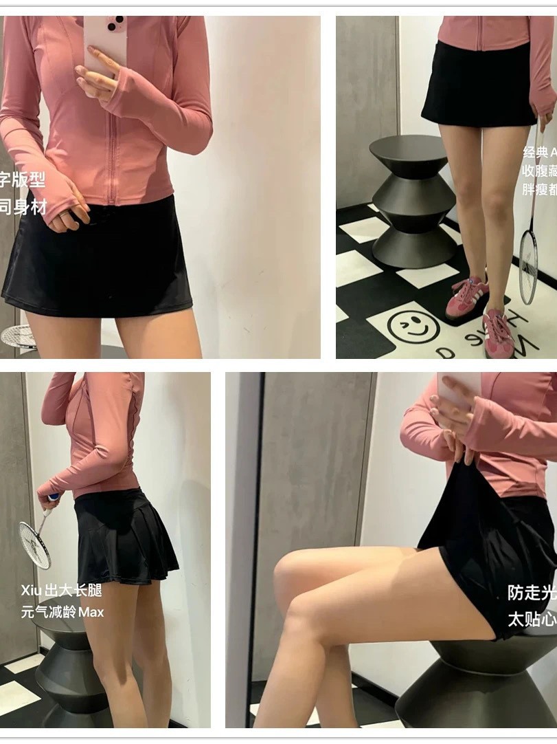 Lu's Same High-Waisted Anti-Exposure Sports Skirt Pants Tennis Skirt Sports Short Skirt Pants Half Skirt Pants Wholesale