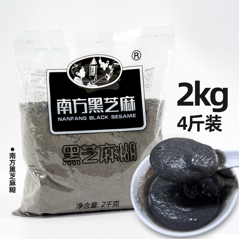 Паста из черного кунжута южного региона 2кг с сахаром, оригинальный вкус, готовый к употреблению мгновенный завтрак, начинка для кондитерских изделий, оптовая упаковка