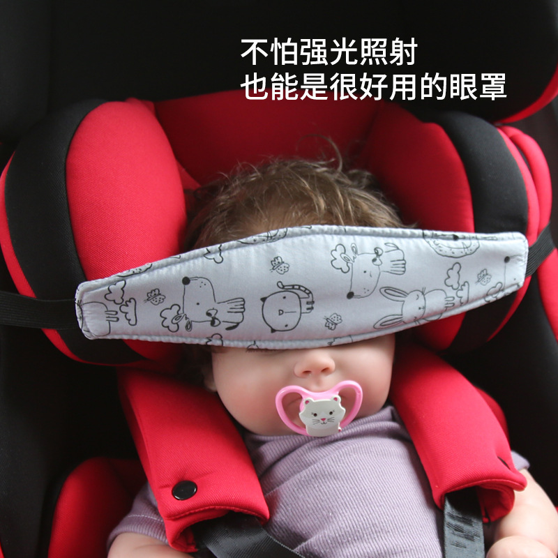 Baby Head Restraint Belt, Kidsren's Car Safety Seat Head Support, Headrest, Head Sleep Eye Mask Auxiliary Belt