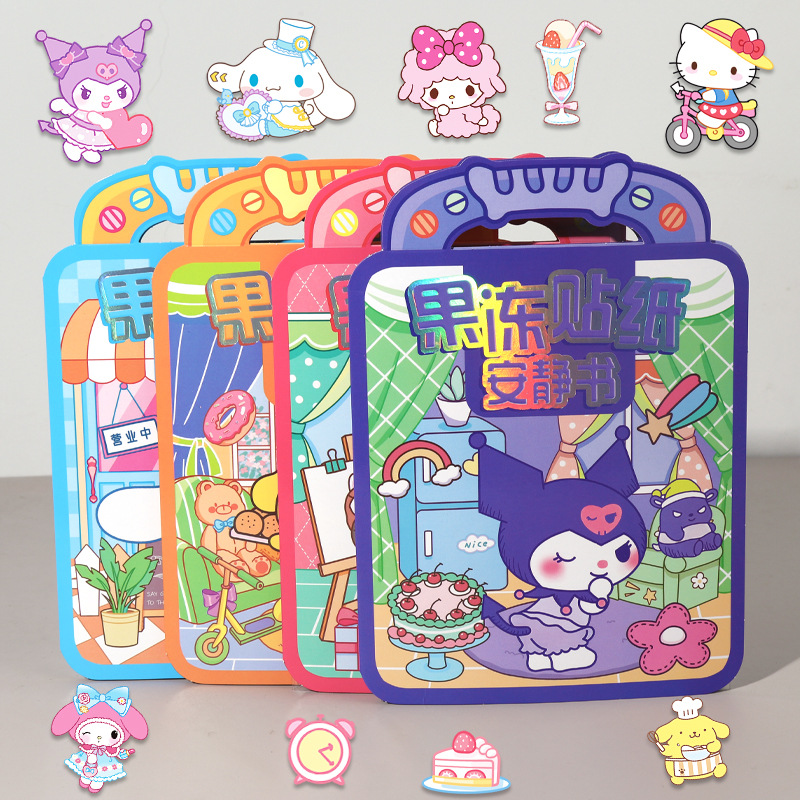 Книга с наклейками Sanrio Kuromi, 70% скидка, образовательные игрушки, оптовая продажа