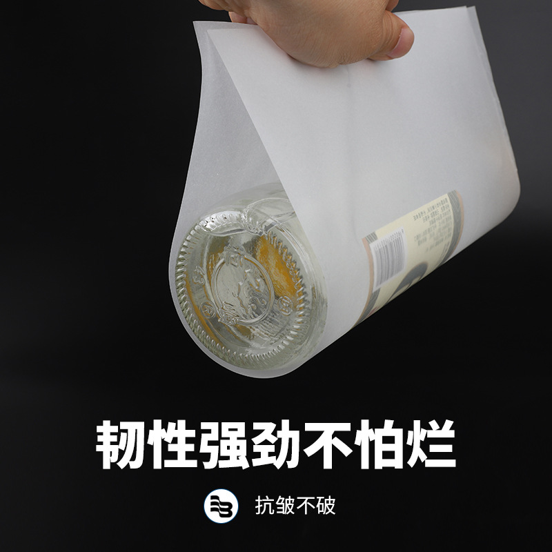 Drawing, copy, plate making, transfer printing, sulfuric acid paper, engineering drawing, color printing, copybook, writing drawing, red sulfuric acid paper