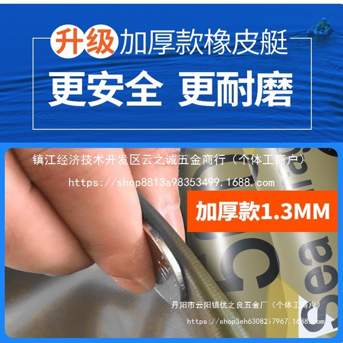 /// People Double Inflatable Boat Rubber Boat Thickened Kayak Rubber Fishing Boat Raft Fishing Wholesale