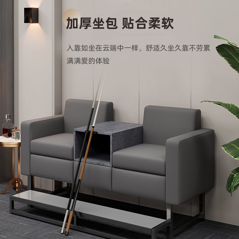 Billiard Hall Billiard Sofa Billiard Room Special Billiard Chair Billiard Chair Viewing Seat Booth Sofa