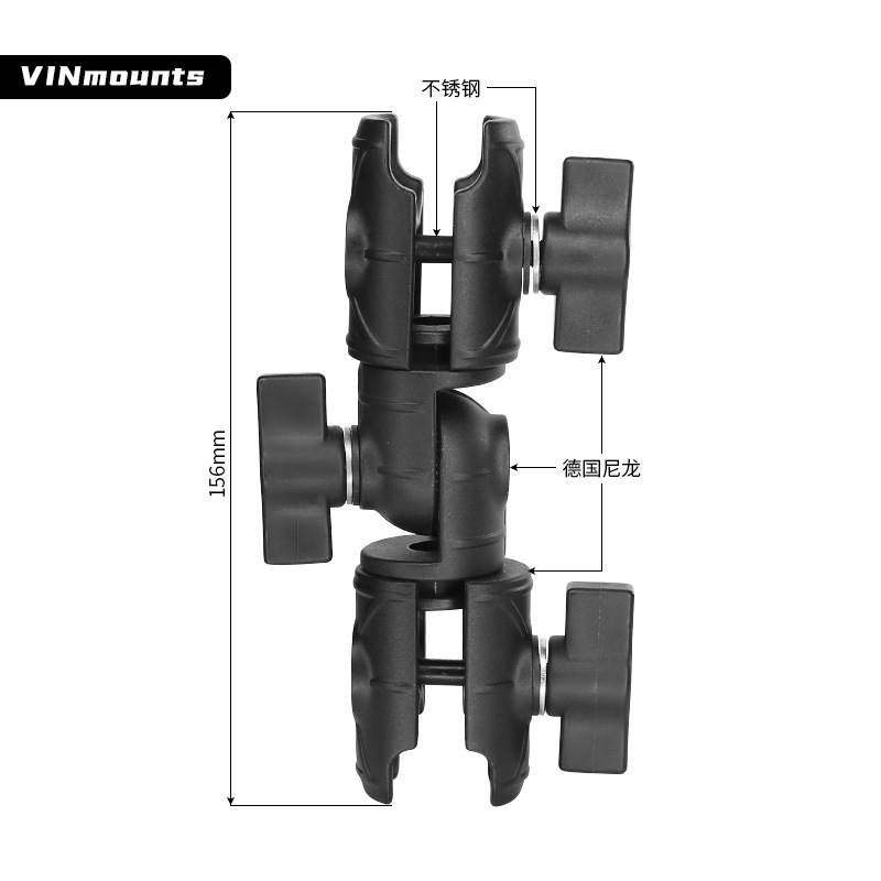 1 inch series B VIN-B-DLG03 three-joint lengthened 156mm connecting rod multi-angle adjustment bracket connecting rod