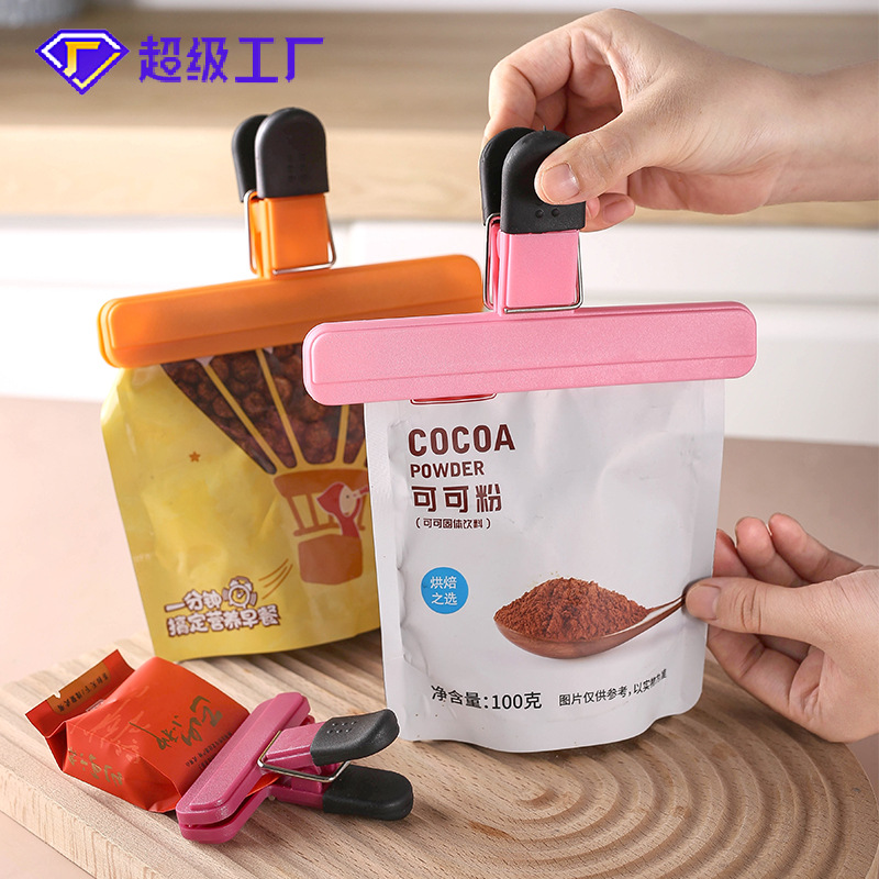 in stock fresh-keeping clip household snacks moisture-proof sealing clip simple plastic bag food grade plastic sealing clip wholesale