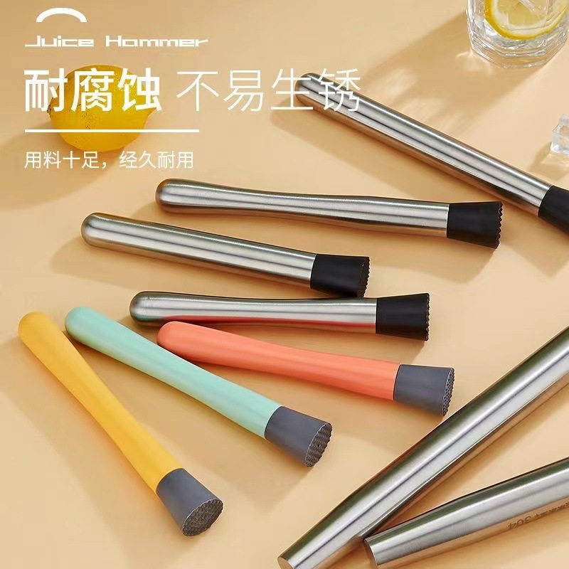 Stainless steel ice crushing stick Shaker lemon hammer juice pressing stick cocktail ice crushing hammer crushing stick
