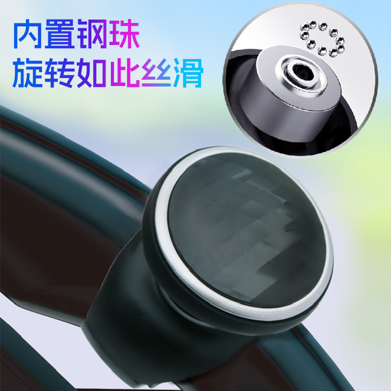 3R car steering wheel booster ball Universal steering booster 360 degree steering gear metal bearing steering ball