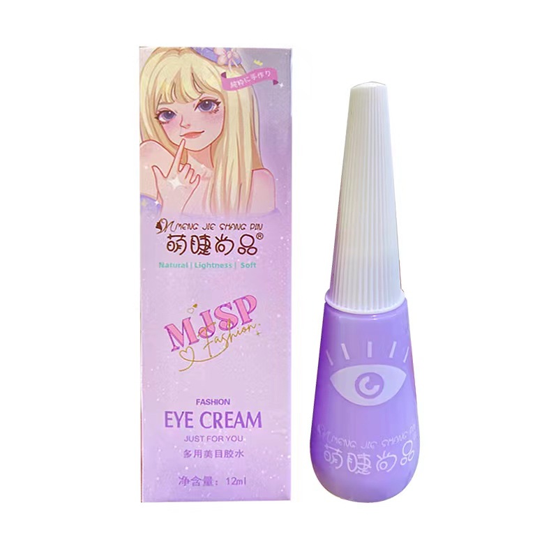12ml of glue for fake eyelashes is naturally sticky, not easy to fall off, easy to remove, quick to dry and firm eyelashes