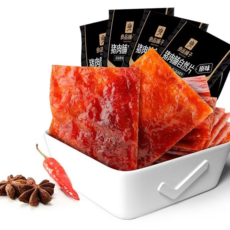 Liangpin shop dried pork natural slices 100g dried pork pork shop meat slices wholesale whole box of food snacks